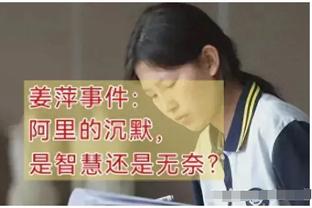 有点尴尬？欧文单独带队39.7+5.3+7.7战绩2-1 东契奇复出2连败